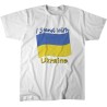 I Stand With Ukraine Tshirt